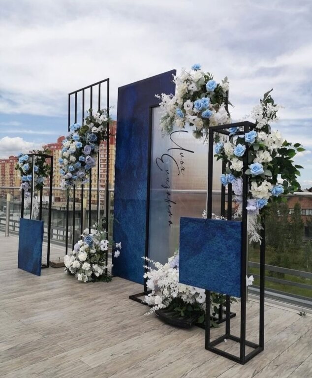 Karnaval Organizasyon Siirt