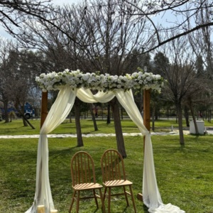 San Event