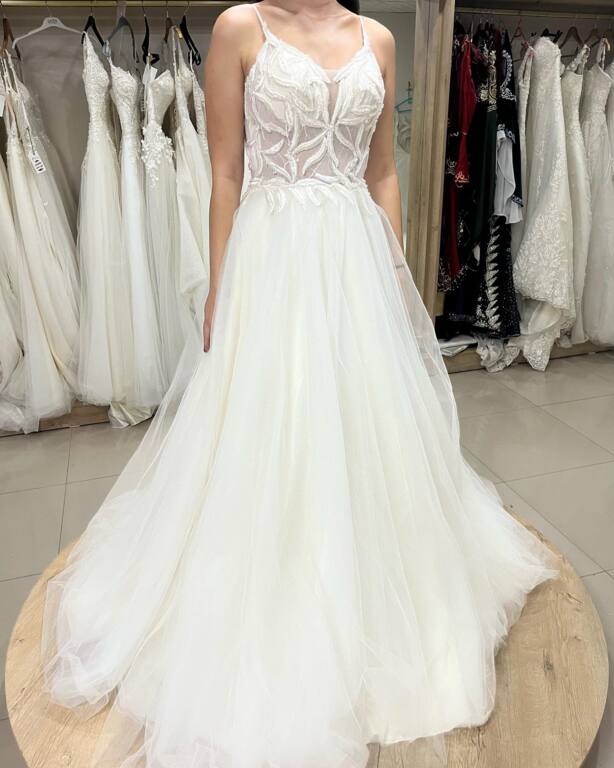 Tunceli Nişantaşı Gelinlik