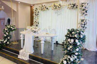 Asortik Organizasyon