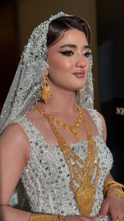 Gülbin Begoğlu Cizre