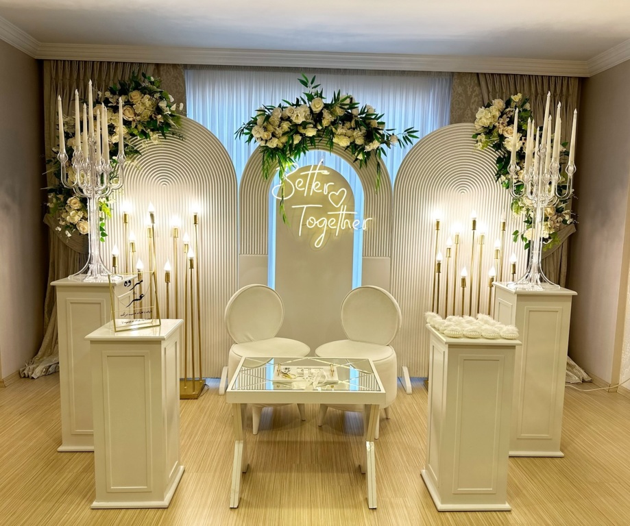 Hilal Veske Organizasyon