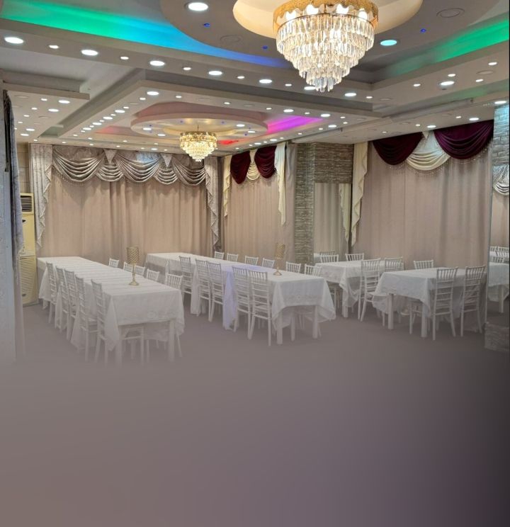 Four Seasons Event