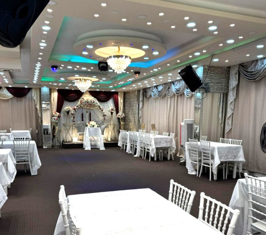 Four Seasons Event