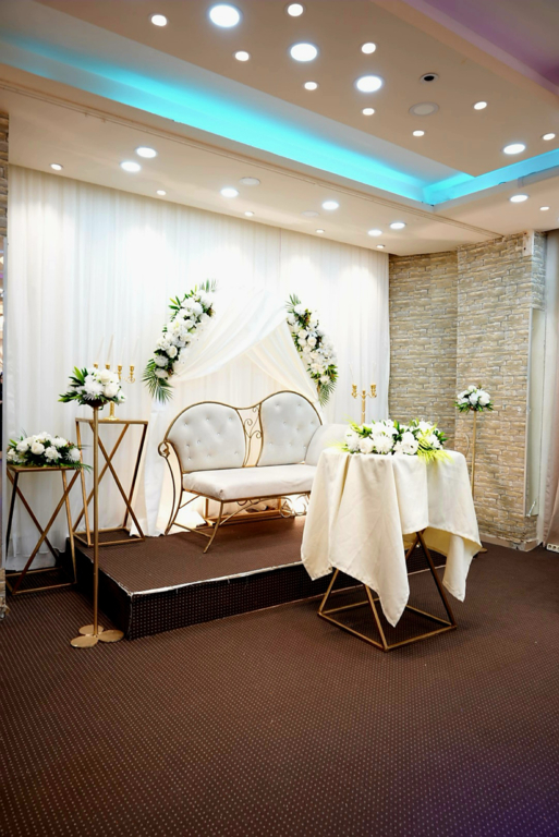 Four Seasons Event