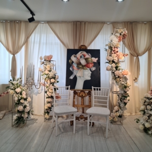 Suare İstanbul Erenköy Art
