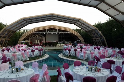 Öncü Sosyal Tesisleri