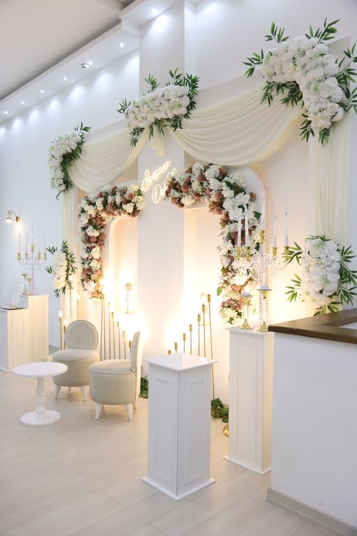 Antiokheia Davet Salonu