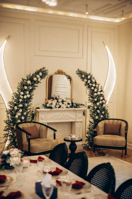 Event House Başakşehir