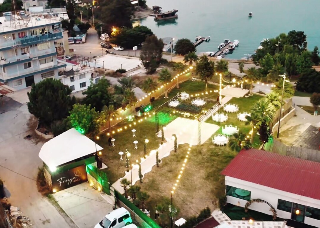 Frezya Hall Wedding Events