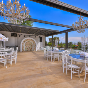 Çamlıca Köşk Davet Evi