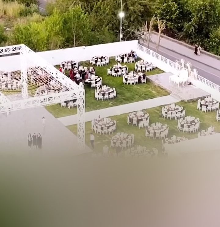 Med Garden