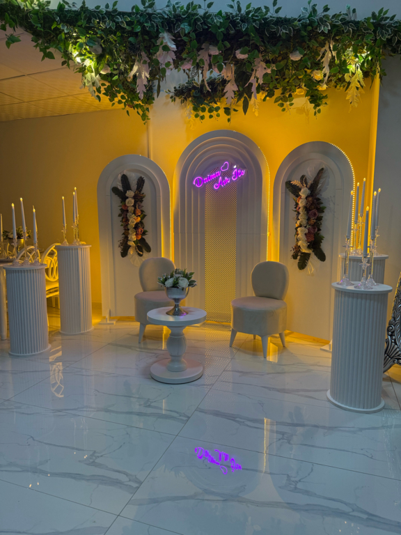 Anka Davet Evi