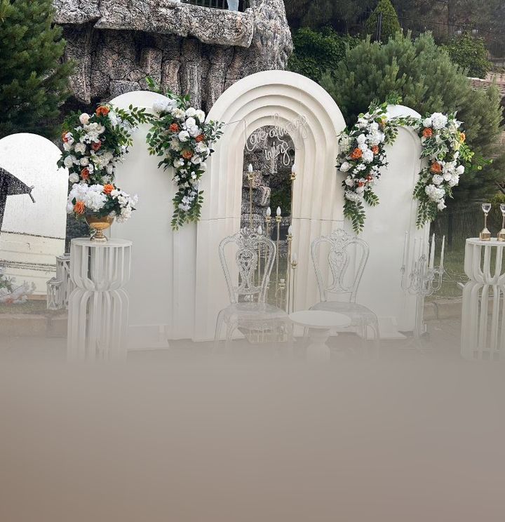 Duru Organizasyon