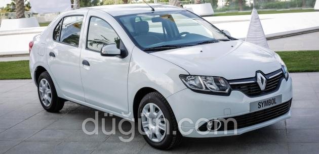 Servet Nükte Turizm ve Araç Kiralama