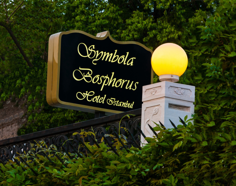 Symbola Bosphorus Hotel