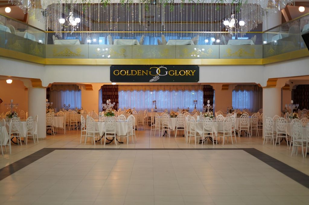 Golden Glory Düğün Davet
