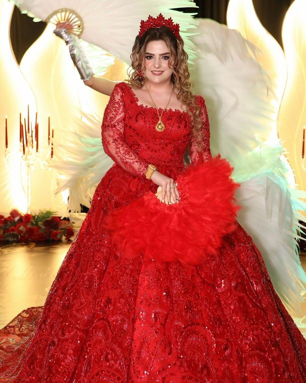 Seda Güzellik Salonu