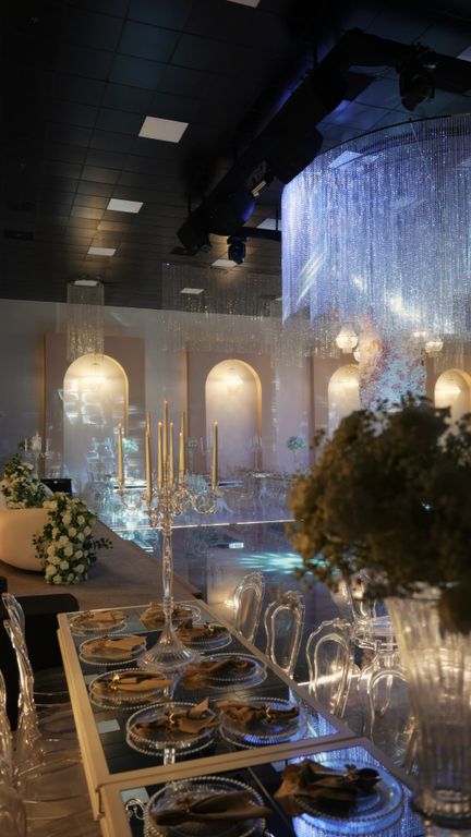 Atlantis Balo Davet
