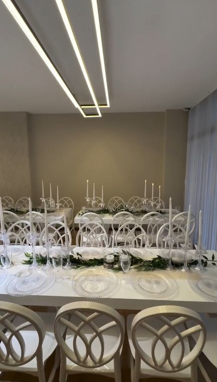 Ayda Davet Evi