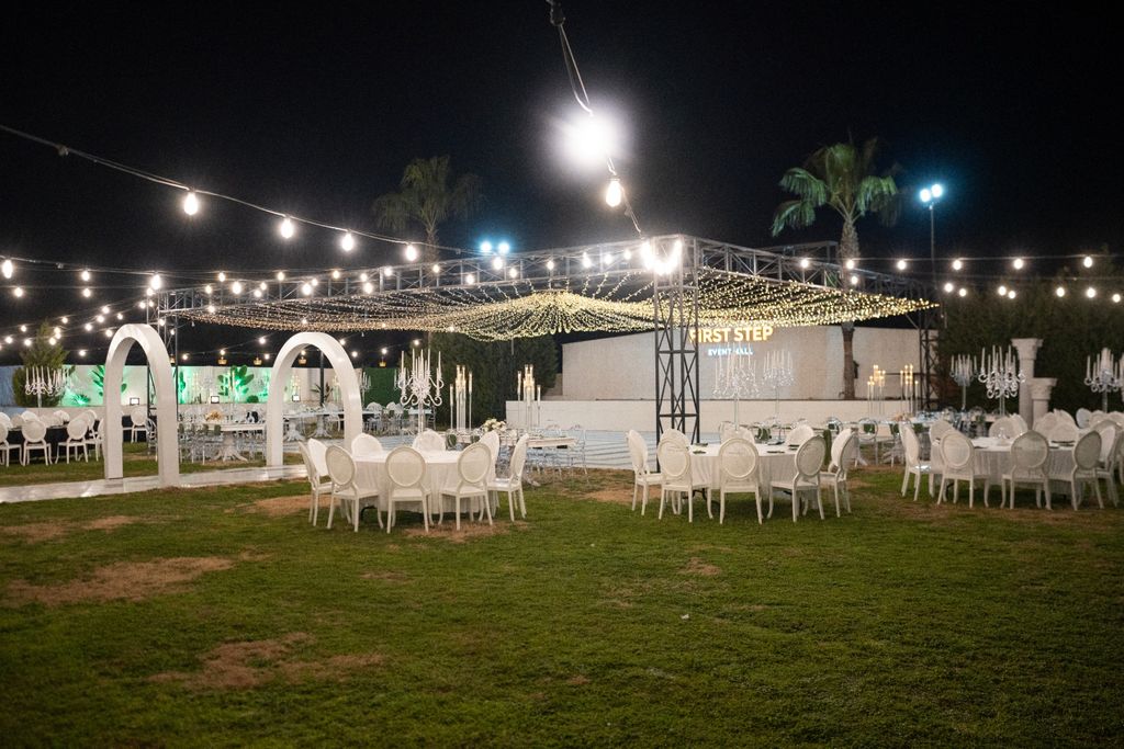 First Step Event Hall