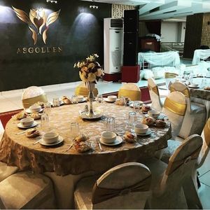 As Golden Düğün ve Toplantı Salonu