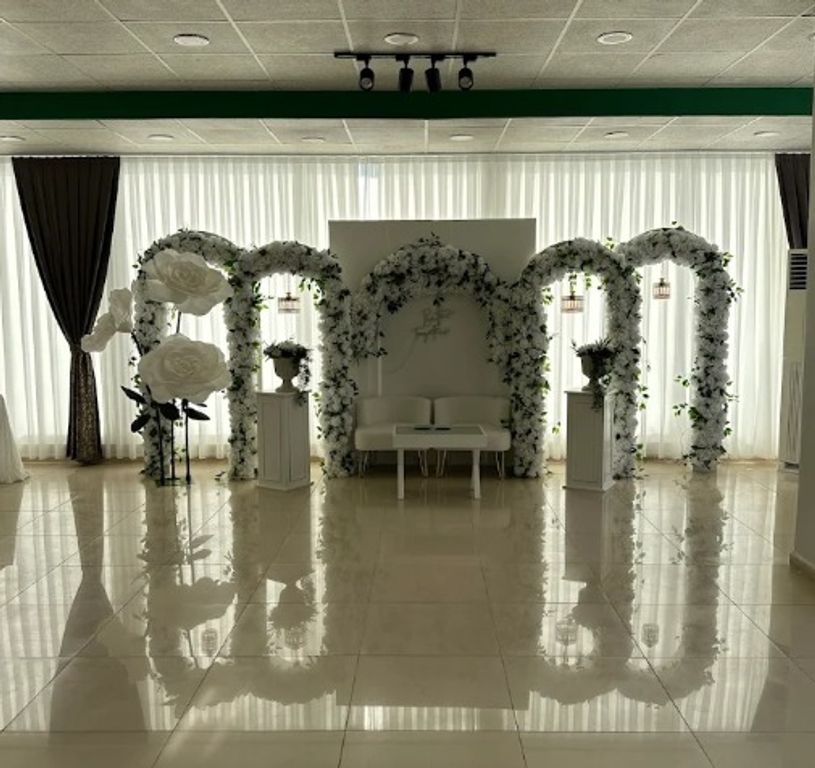 Janya Davet Evi