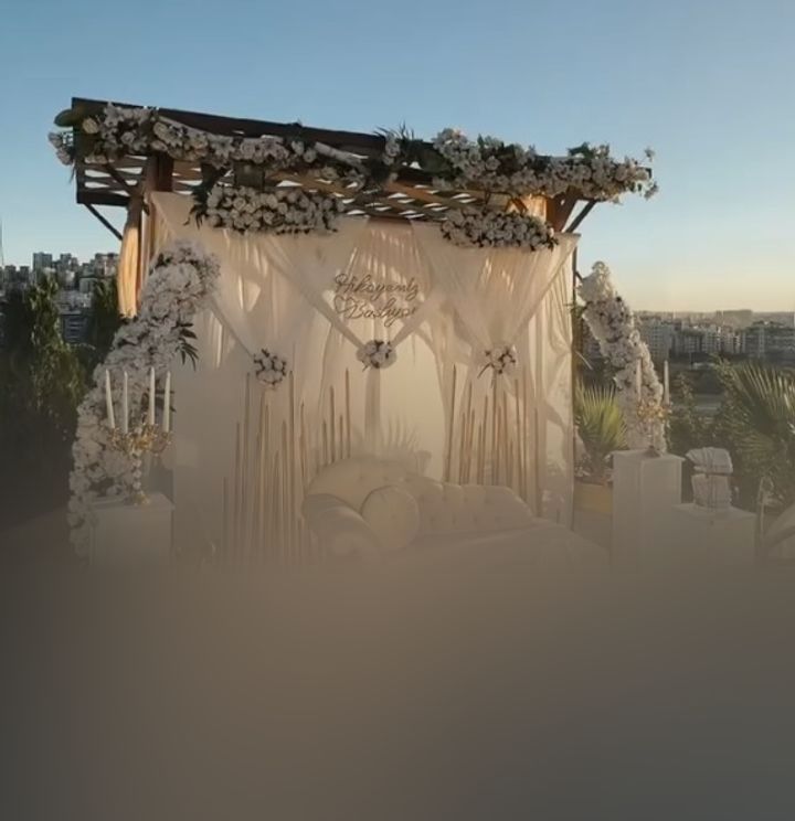 Seyr Davet Evi