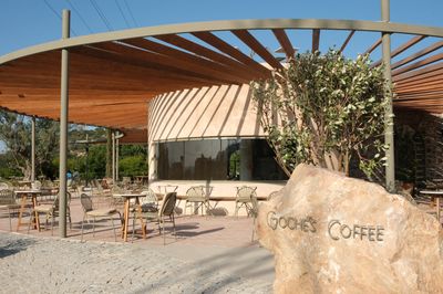 Goche's Coffee Village