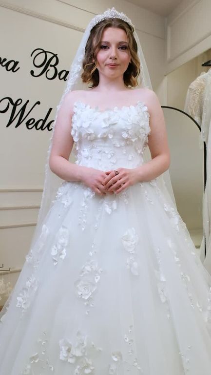 Esra Bayram Wedding