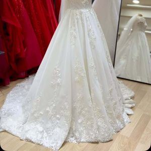 Esra Bayram Wedding