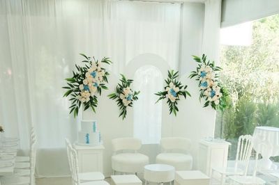Alince Event