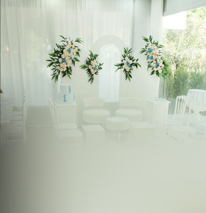 AlinCe Event
