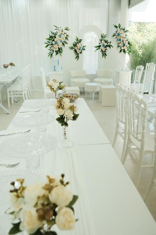 AlinCe Event