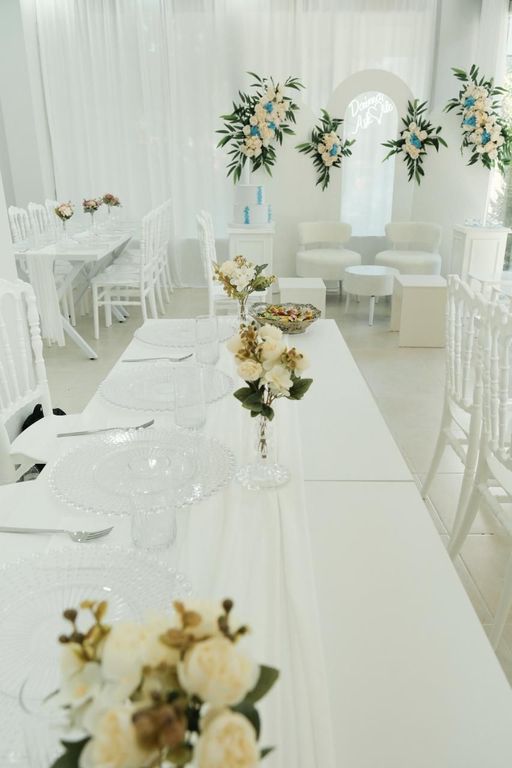AlinCe Event