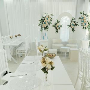 Alince Event