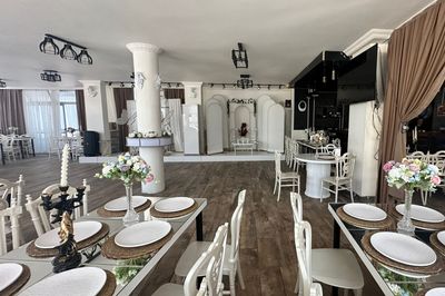 Weiss Event