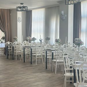 Weiss Event