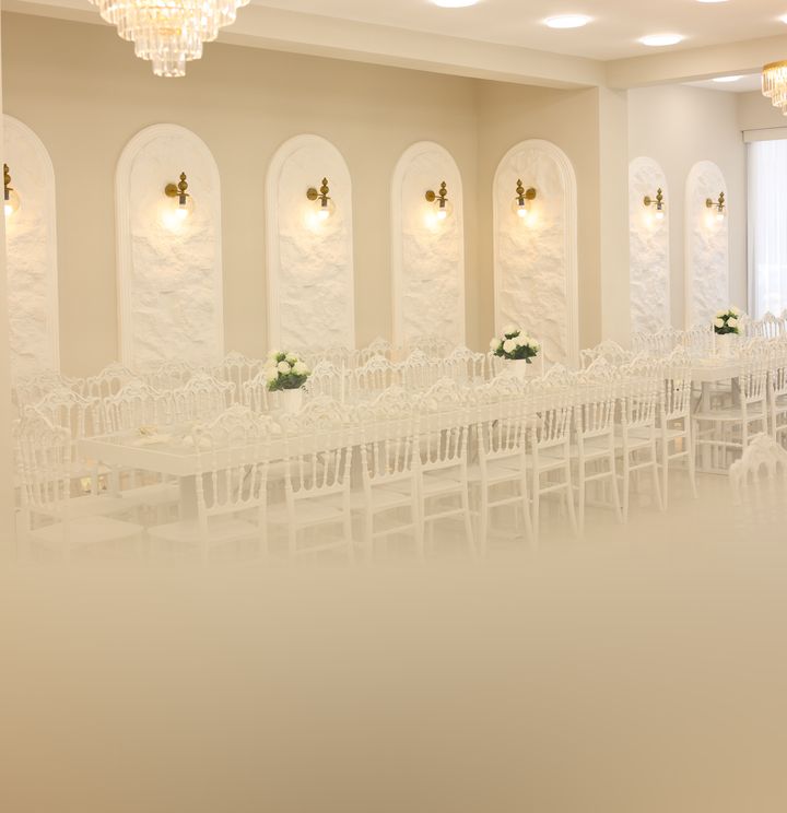 İz Davet Evi