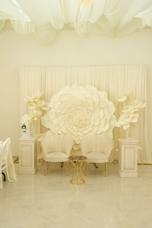 Elina Davet Evi