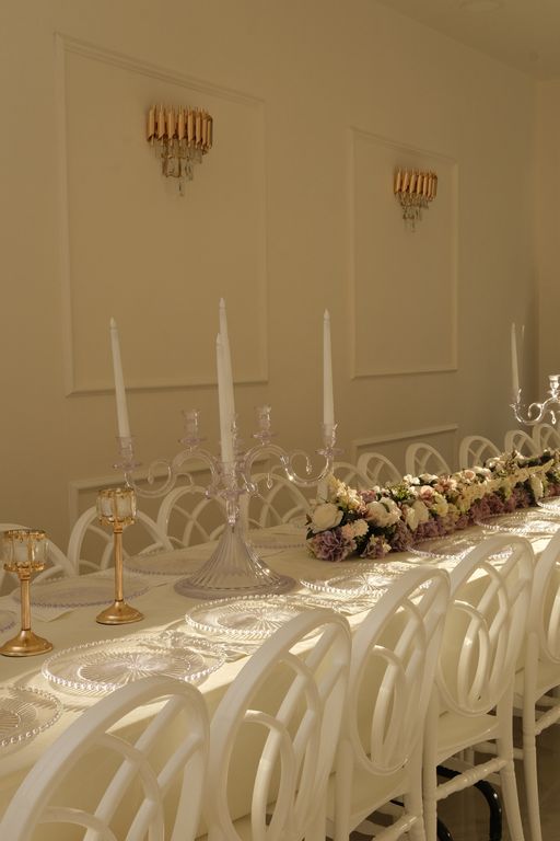 Elina Davet Evi