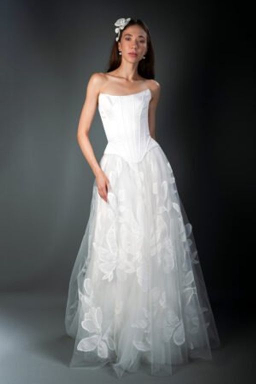 NEBO Wedding Atelier