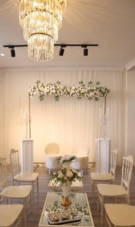 Yamira Davet Salonu
