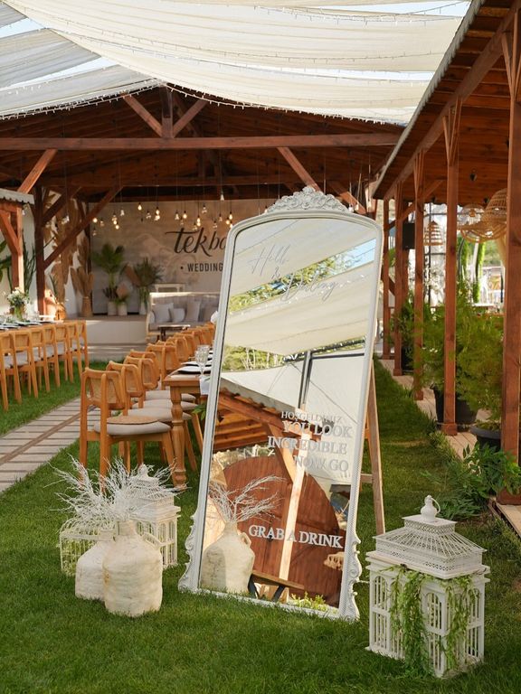 Nuup Wedding