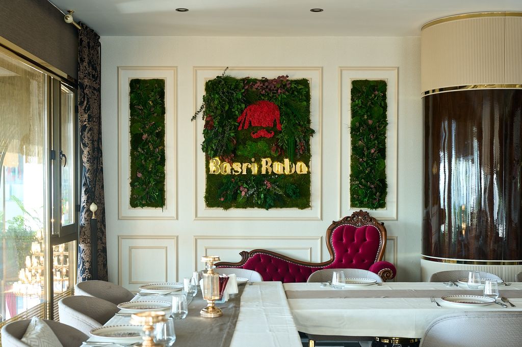 Basri Baba İstanbul - 2598328