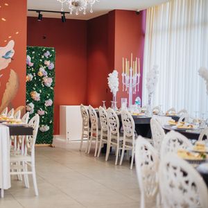 Helen Event House