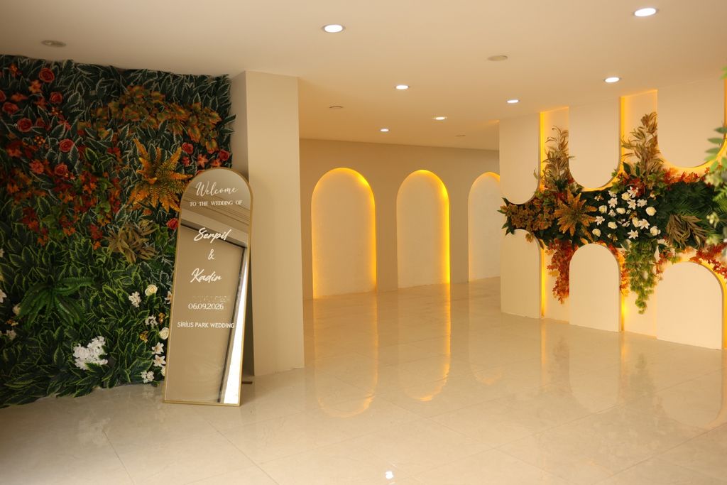 Sirius Park Wedding - 2584962