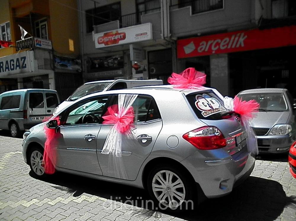 Gönül Çiçekçilik