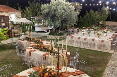 İO Event Urla