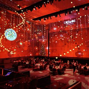 Cosmos Theatre & Cosmos Hall